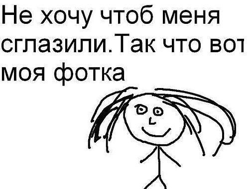 Валентина Шарова | 