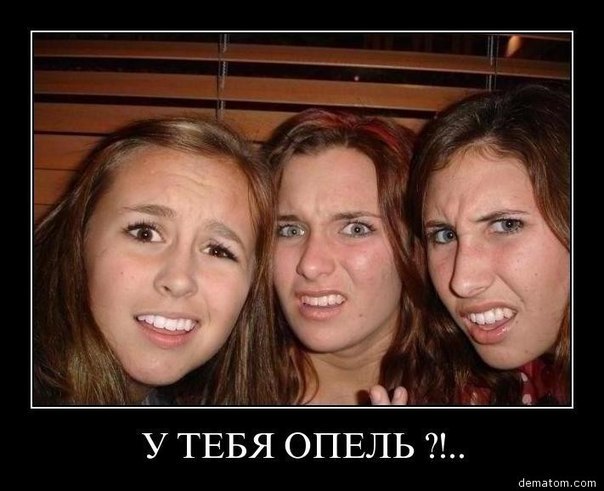 Стас Горновский | Борисов