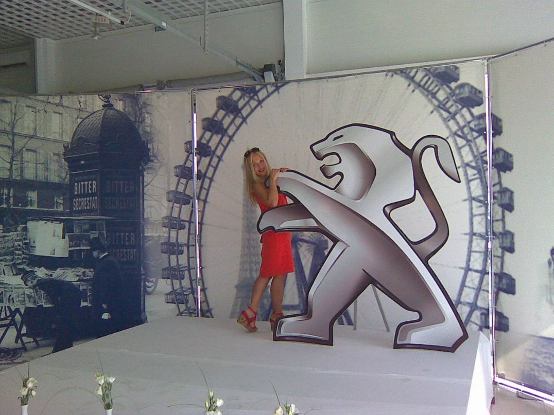 Леди Шарм | Санкт-Петербург