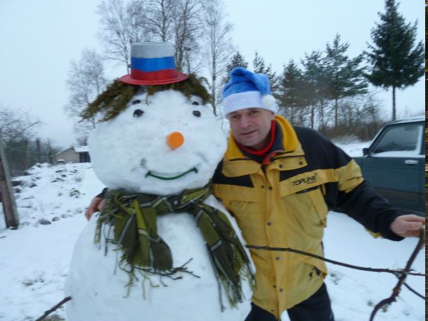 №1, Юрий Иванов №1, Юрий Иванов