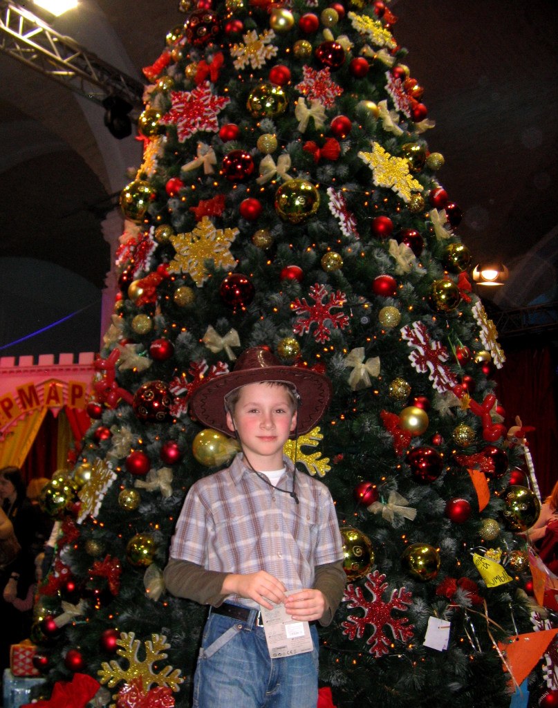 Юлия Птущенко | Донецк