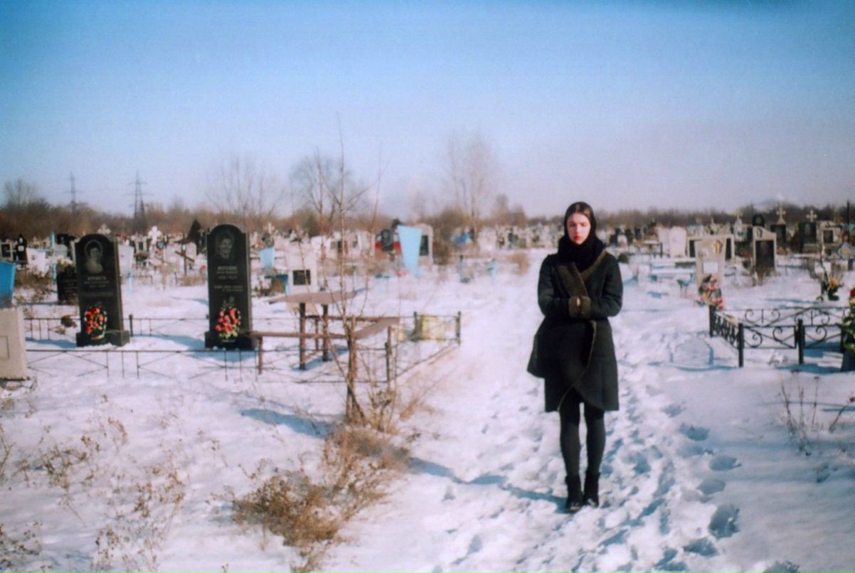 Ася Вайнберг | 