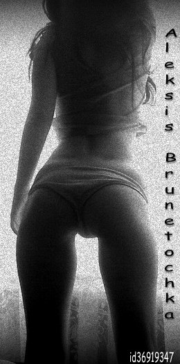 Санечка Брюнеточка |Би не би бери еби =3| | Днепр (Днепропетровск)