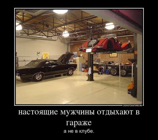 Салим Салимов | Уфа