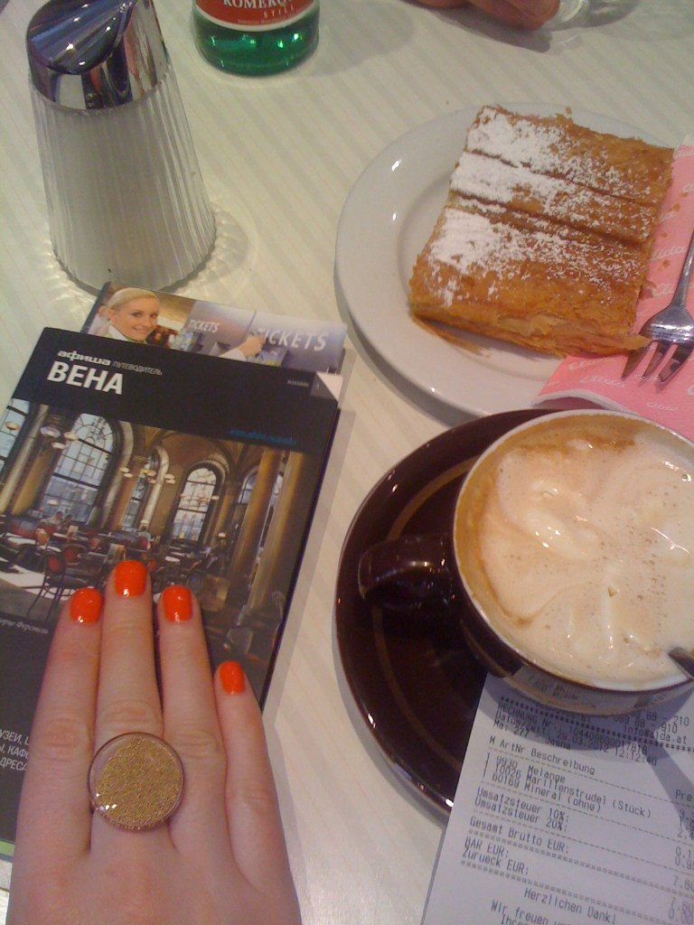 Марина Кузнецова | Москва