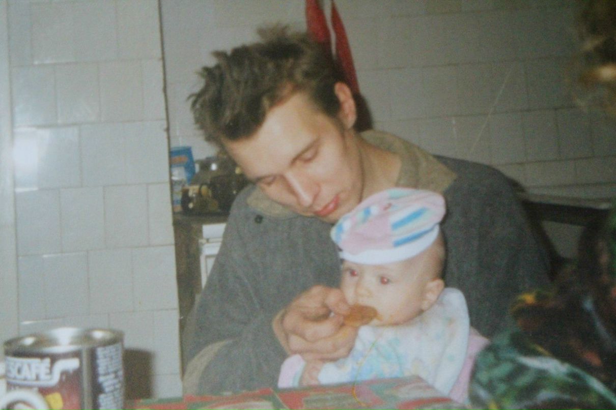 Александра Ткачук | Москва