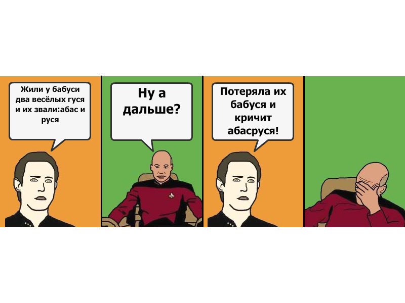 Максим Репников | Воронеж