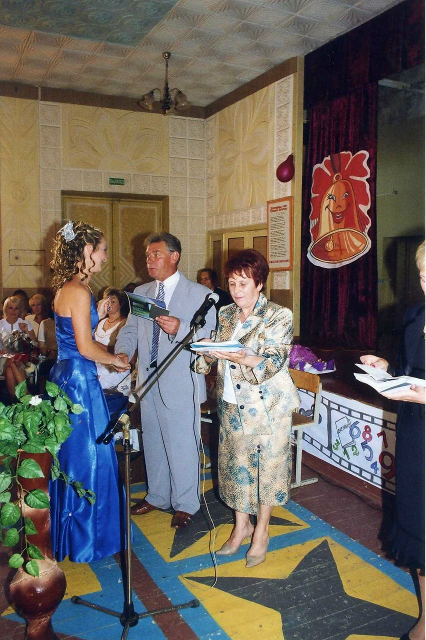 Ирина Демидова °ŲρűŊ@° | Витебск