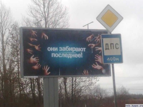 Сергей Давыдов | Королёв