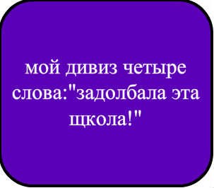 Илья Кобелев | Дедовичи