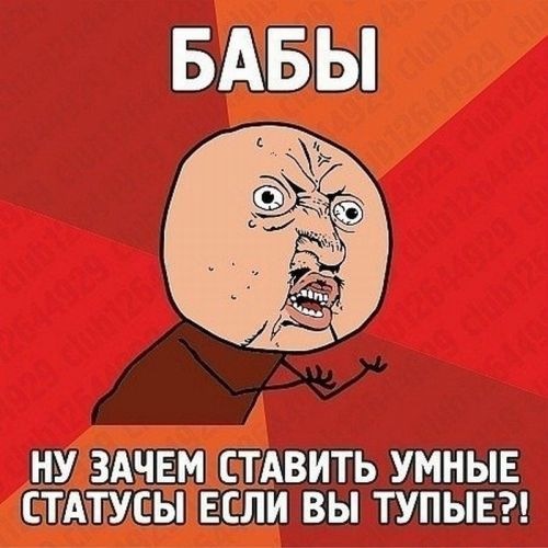 №37, Вероника Кричевцова, Люберцы №37, Вероника Кричевцова, Люберцы