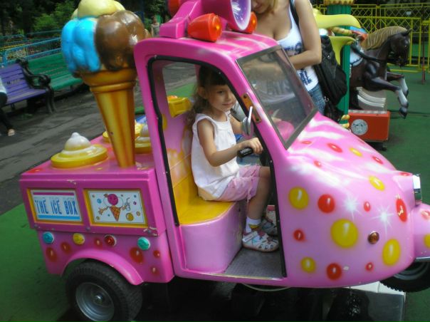 №86, Оксана Лысенко №86, Оксана Лысенко