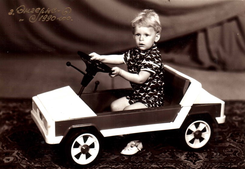 Алексей Сергеевич | Энгельс