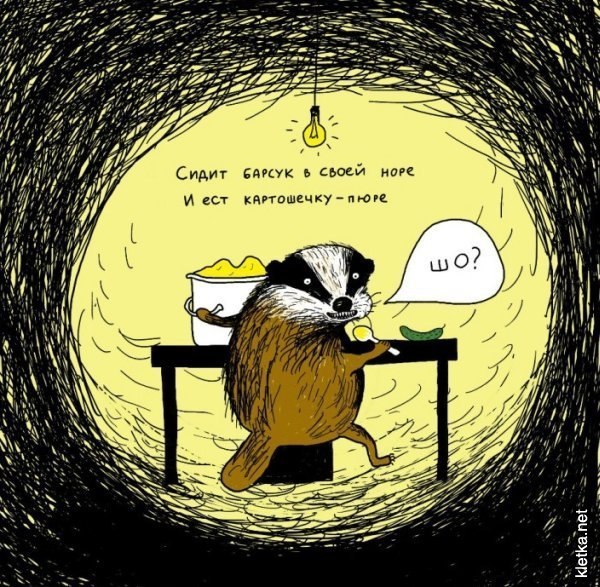 Марина Раздобреева | Омск