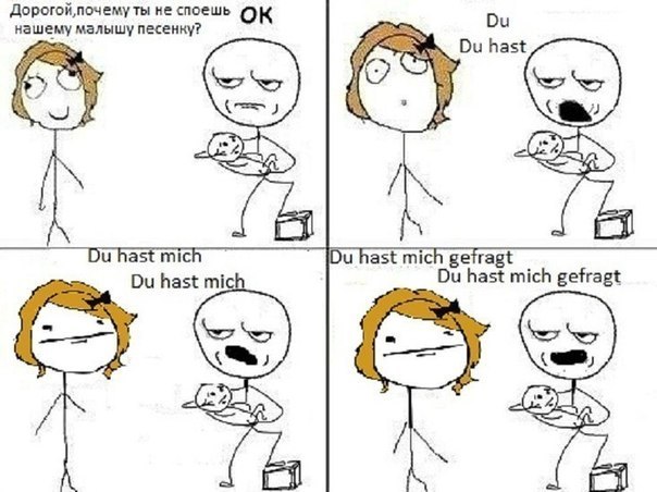 №86, Lyolka Konovalova, 13.1 №86, Lyolka Konovalova, 13.1