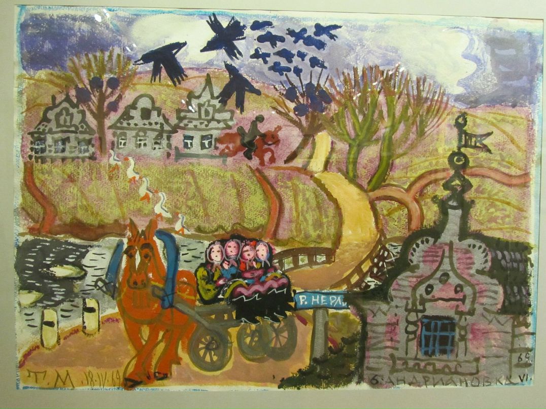 Мария Мальчевская | Москва