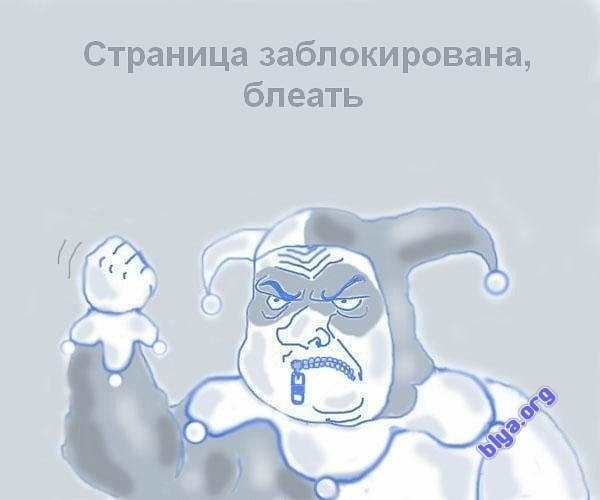 Ваня Попов | Эбелях