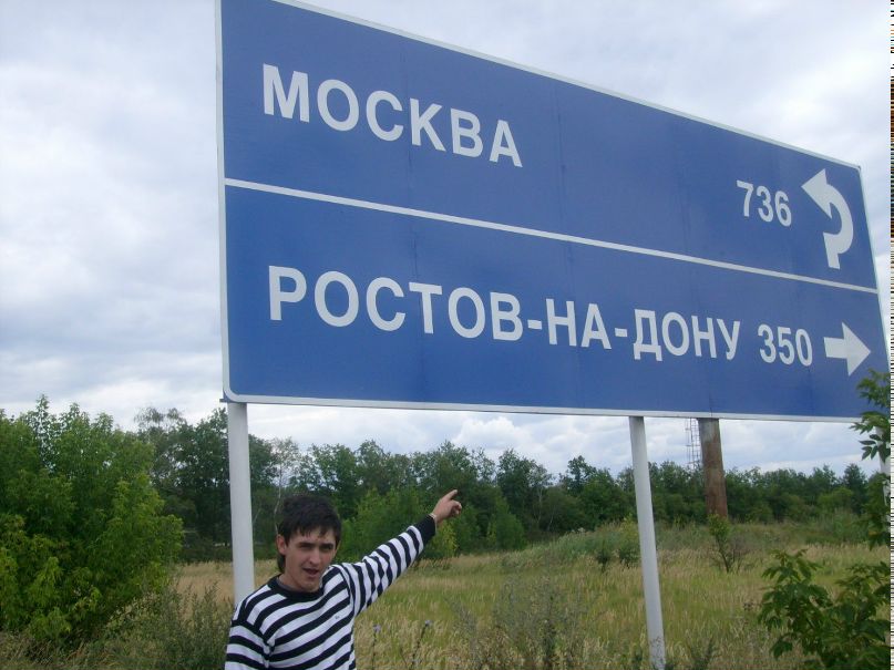 Никита Бурдыкин БурдыкЪ | Тверь