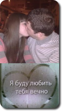 Владимир Громляк | Москва