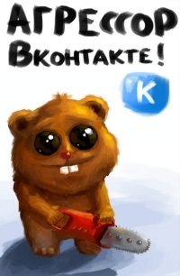 Володя Зелёненький | Тернополь