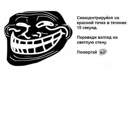 Михаил Панин ЦАРЬ | Большая Мурта