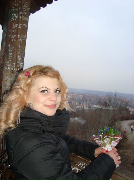 №121, Мария Белокурая, Полтава №121, Мария Белокурая, Полтава