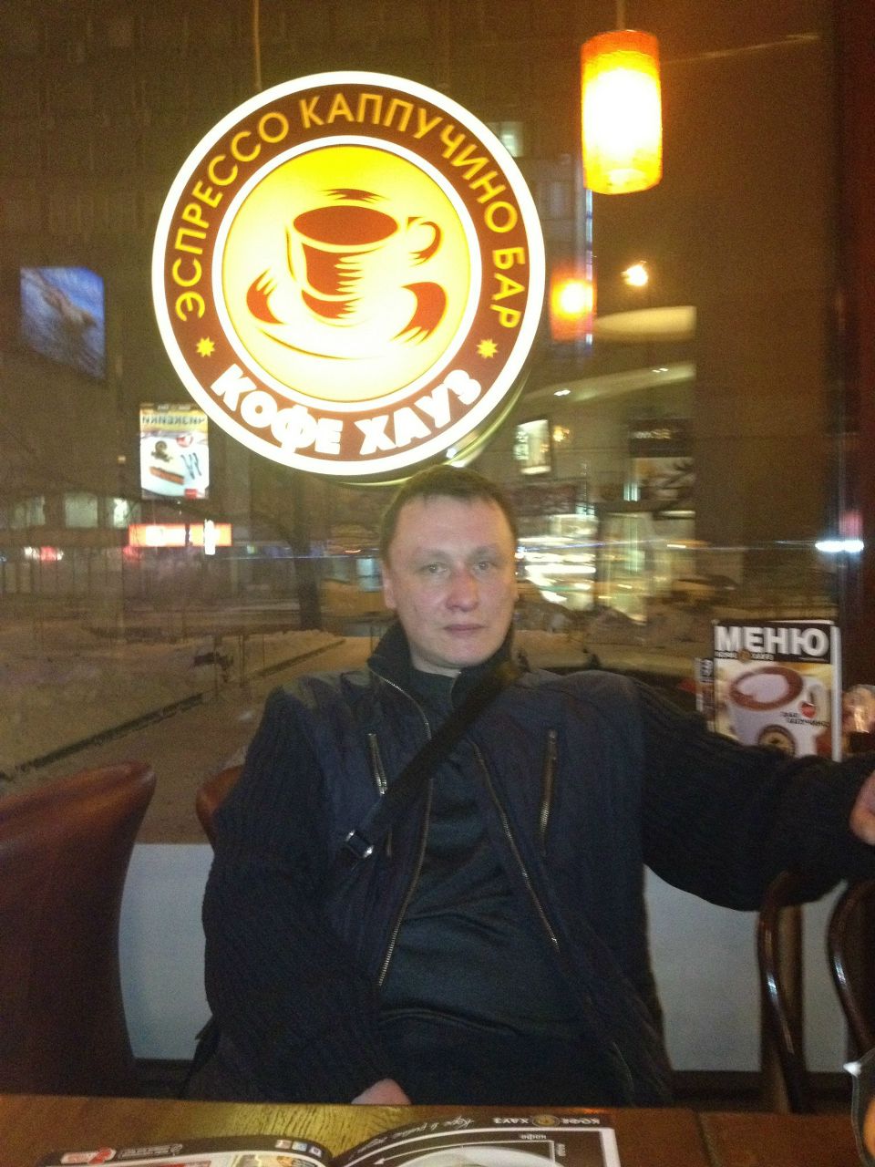 Дамир Абянов | Балашиха