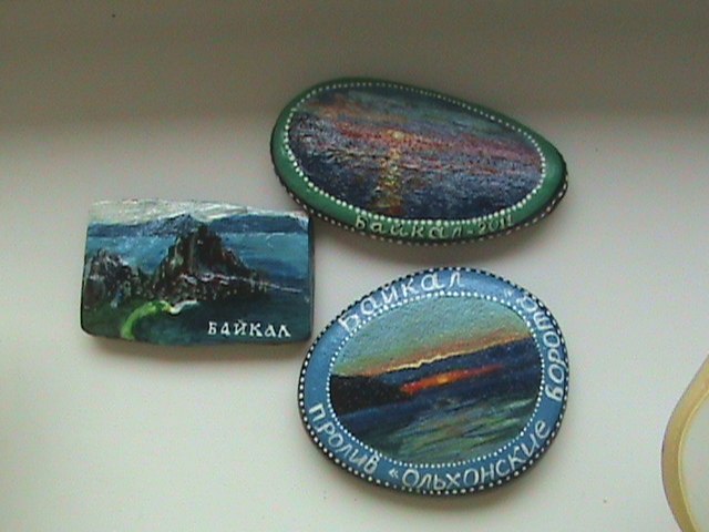 Елена Селюшкина | Спутник