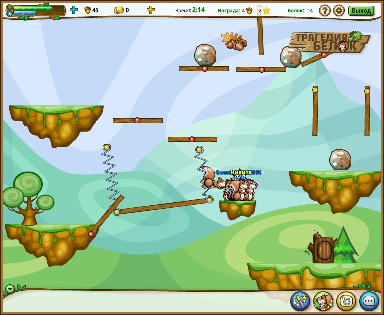 Никита Киреев | Санкт-Петербург