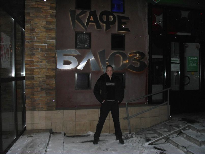 Константин Веркин | Москва