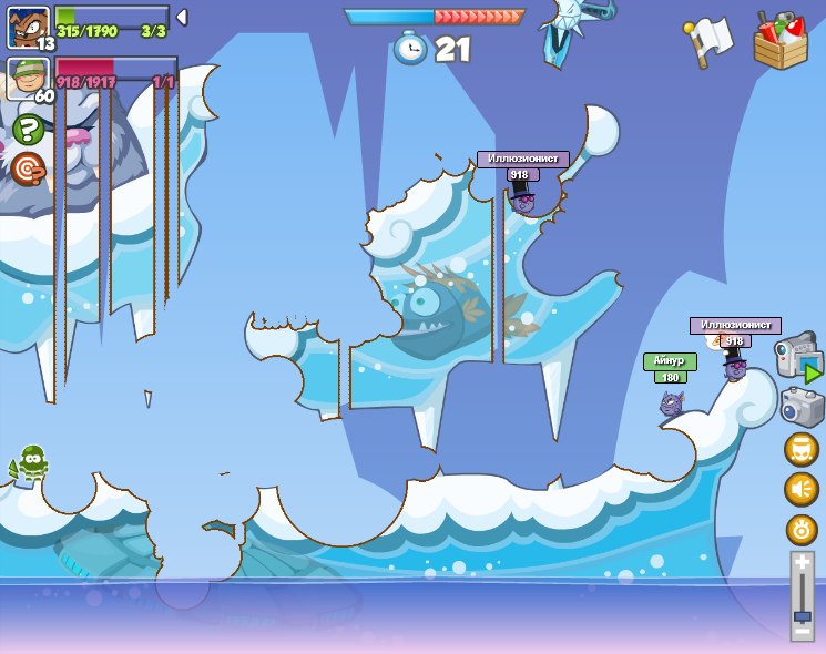 Алешка Беляев | Реж