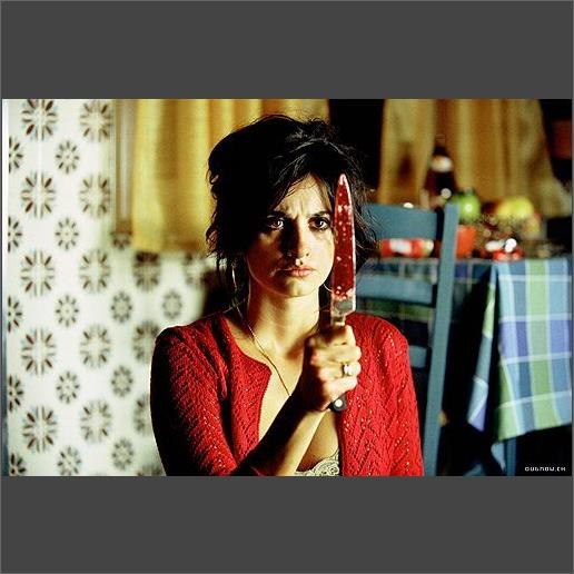 Salt Joke | Санкт-Петербург