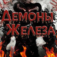 Михаил Соколов