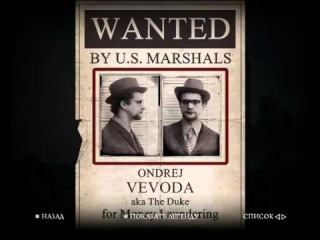 Мафия 2 все плакаты розыск карта