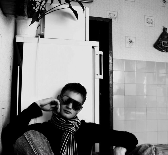 №16, Рома Гаев, Каменское / Днепродзержинск №16, Рома Гаев, Каменское / Днепродзержинск