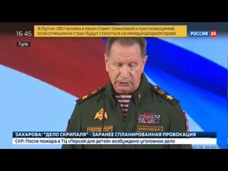Директор Росгвардии поздравил с 25-летием Тульские ОМОН и СОБР
