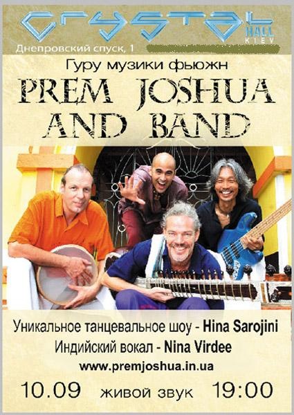 №172, Игорь Бахмацкий, 41 год, Киев №172, Игорь Бахмацкий, 41 год, Киев