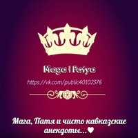 Скрапбукинг, картинки с надписями мага