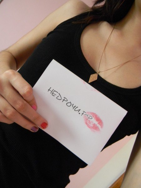 Алина Ковалева, Россия, Москва