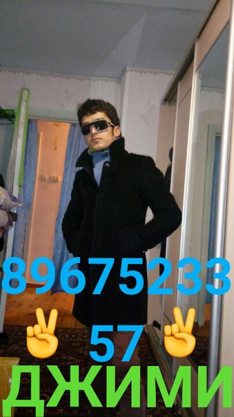 Шарифчони Сайали, Россия, Екатеринбург