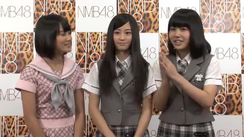 Message NMB48 Akagumi ( Kadowaki Kanako, Jonishi Kei, Jo