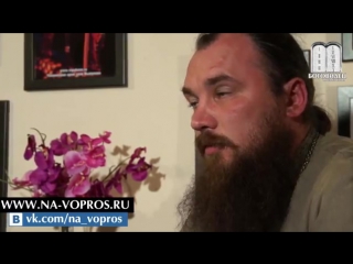 Свадьба в день Рождества Богородицы. о. Максим Каскун