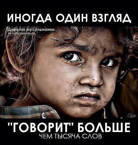 Хаджигерей Салумханов