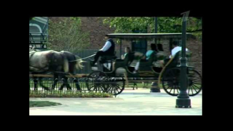 03 серия.. ОДНОЭТАЖНАЯ АМЕРИКА 2008