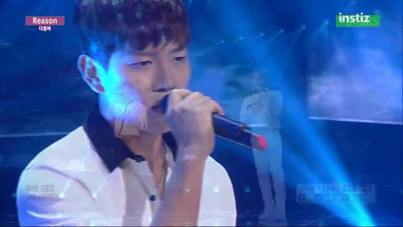 December Reason Inkigayo