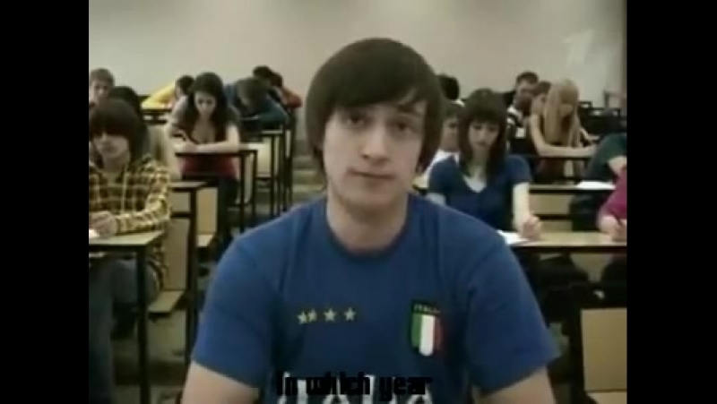 russian exam