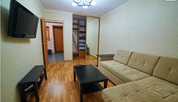 Светлана Аверина, Россия, Ярославль