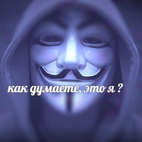 Саша Морозов