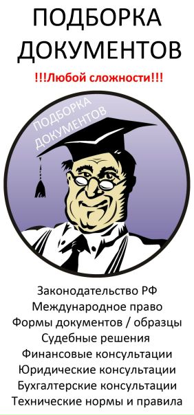 Μаксим Αгафонов, Россия, Москва