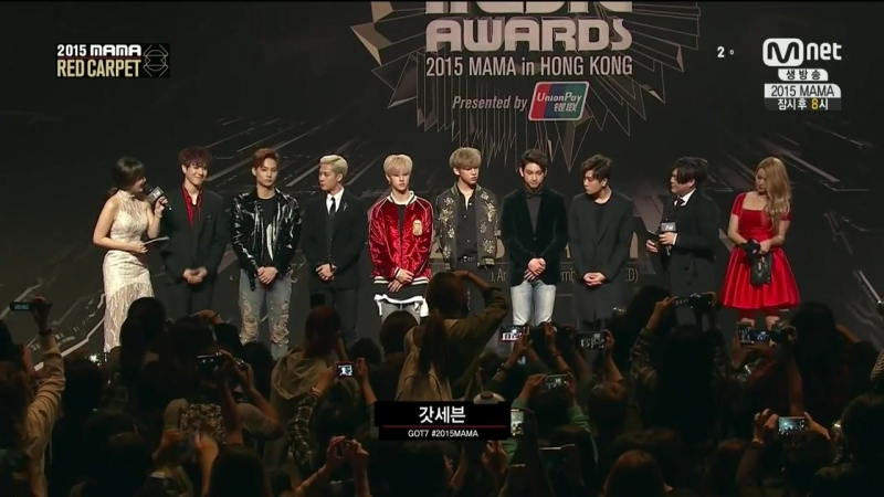 151202 MAMA Red Carpet